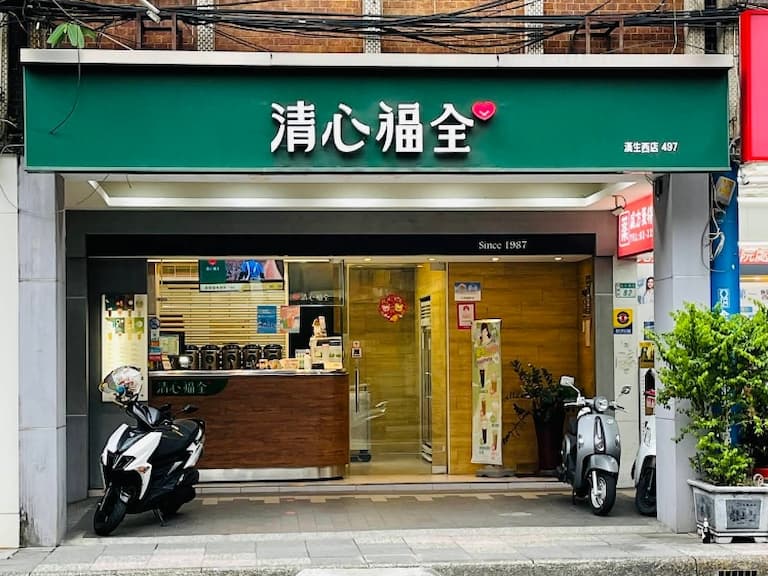 2025 手搖飲最新漲價懶人包！可不可熟成紅茶、清心福全、龜記茗品⋯都變貴了！