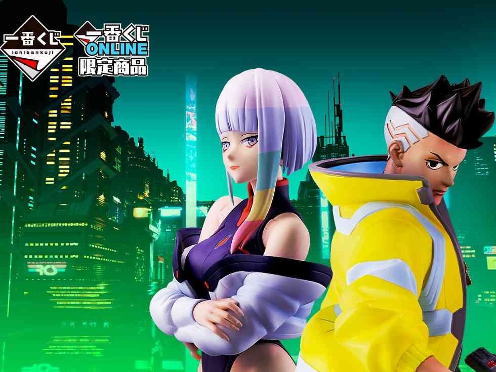 《電馭叛客：邊緣行者》一番賞 Online 限定登場！大衛、露西模型逼真重現，開抽日期搶先公開！