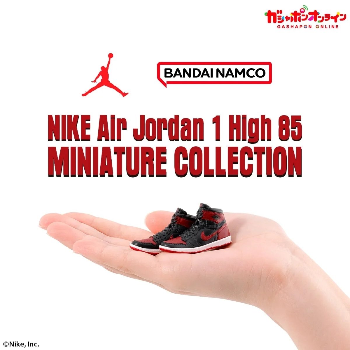 萬代南夢宮攜手 Jordan Brand 打造「迷你 AJ1 球鞋模型」,限定 18 種配色鞋迷必收!