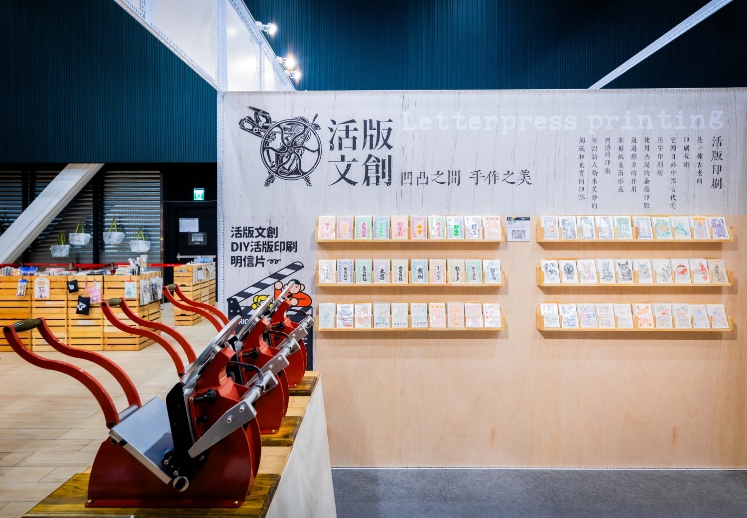 誠品書店