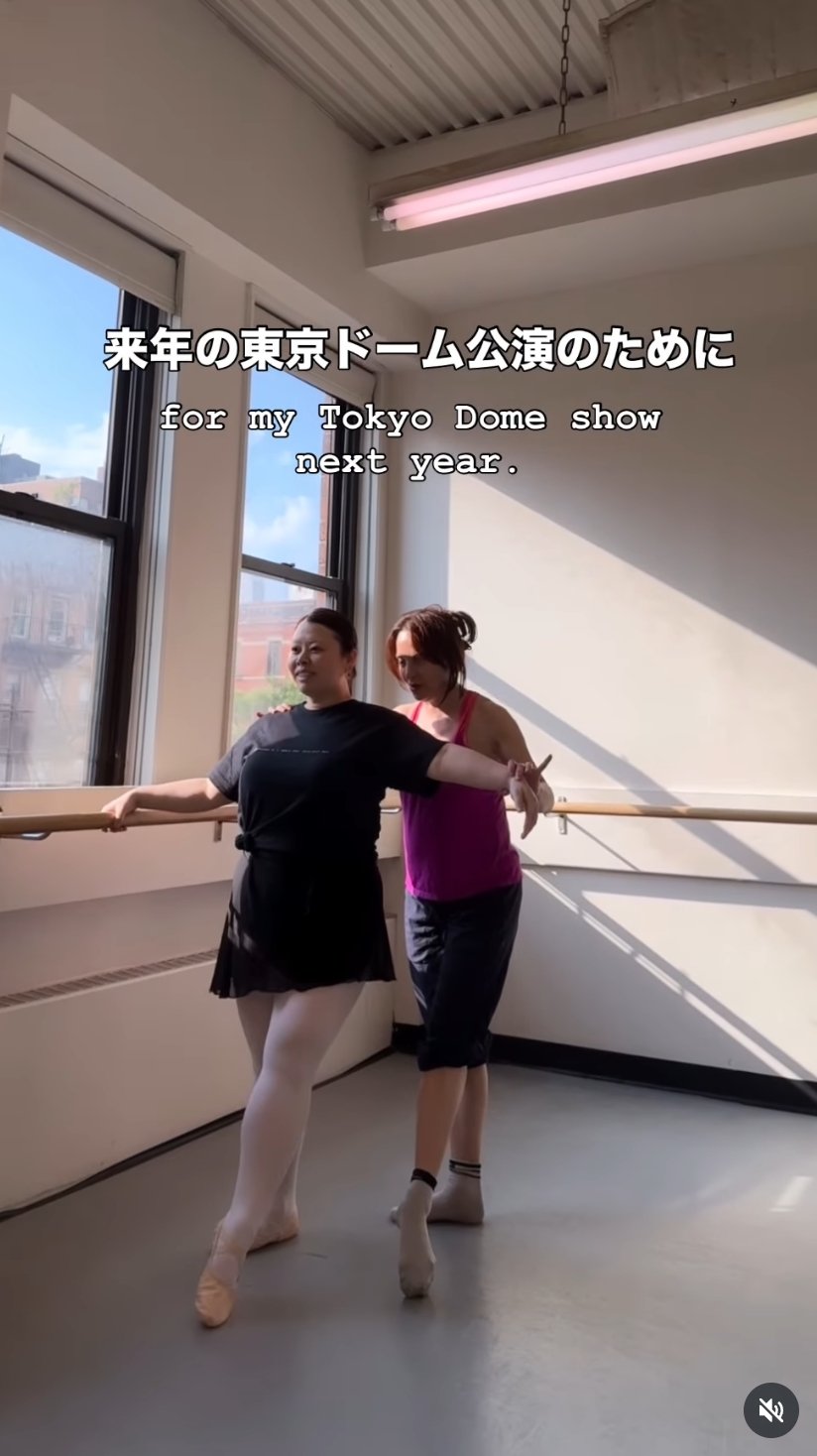 渡邊直美又變瘦了!為東京巨蛋苦練芭蕾,緊身舞衣大秀曲線身材掀熱議!