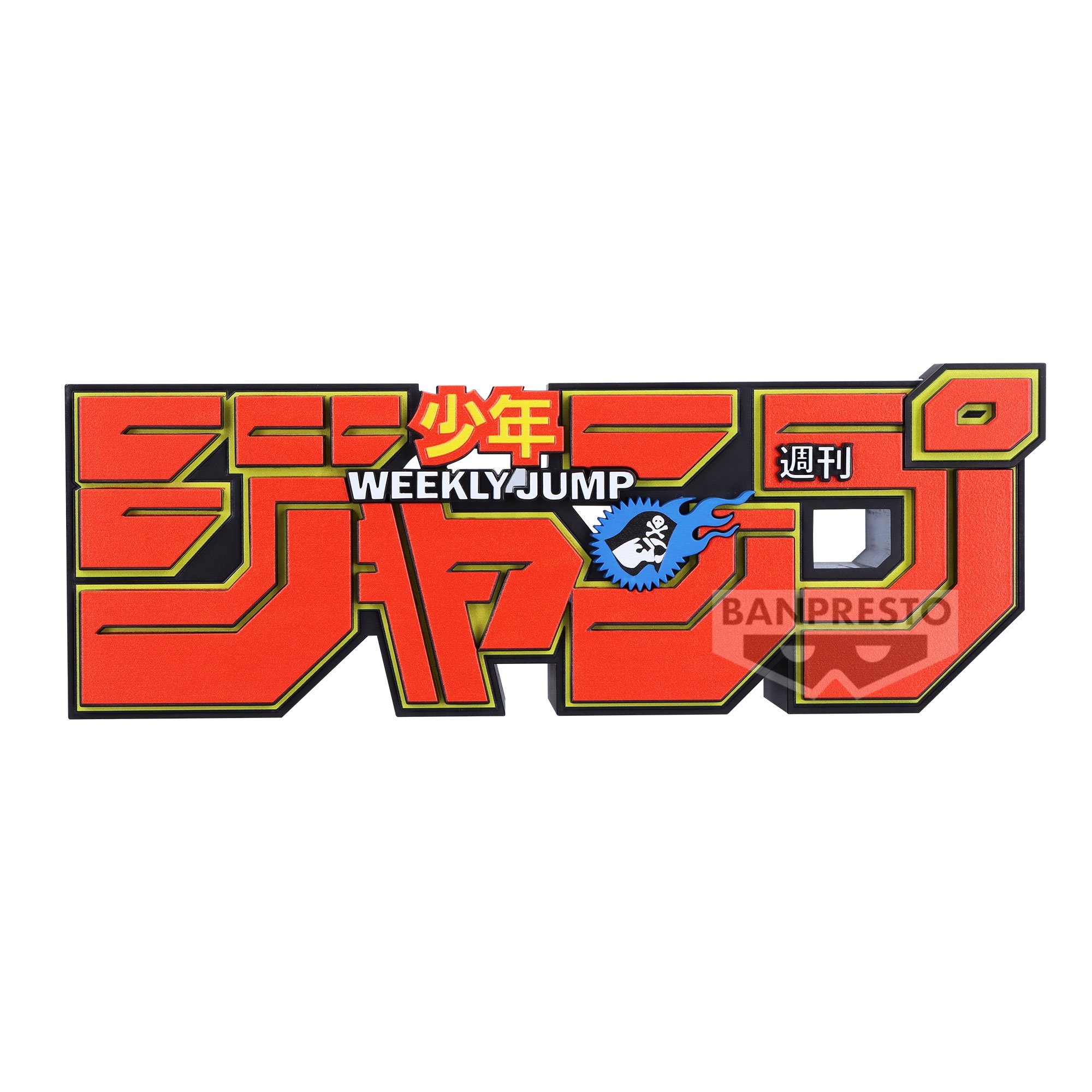 「BANPRESTO X 一番賞 EXPO 2025」 盛大登場!活動七大亮點、百款模型⋯一次看!