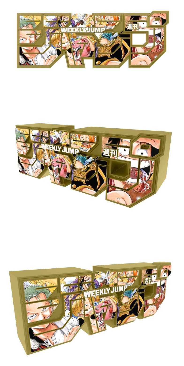 「BANPRESTO X 一番賞 EXPO 2025」 盛大登場!活動七大亮點、百款模型⋯一次看!