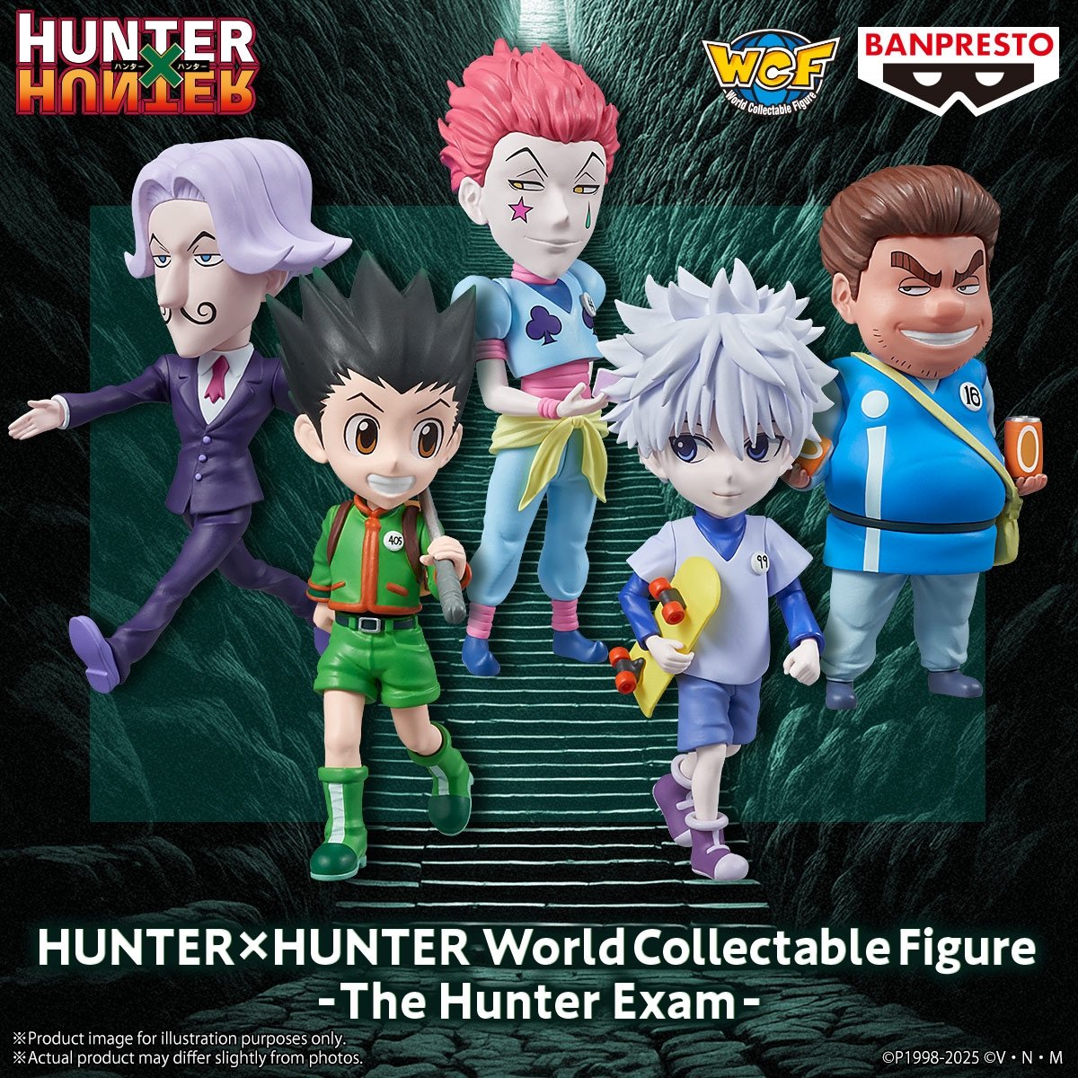 「BANPRESTO X 一番賞 EXPO 2025」 盛大登場!活動七大亮點、百款模型⋯一次看!