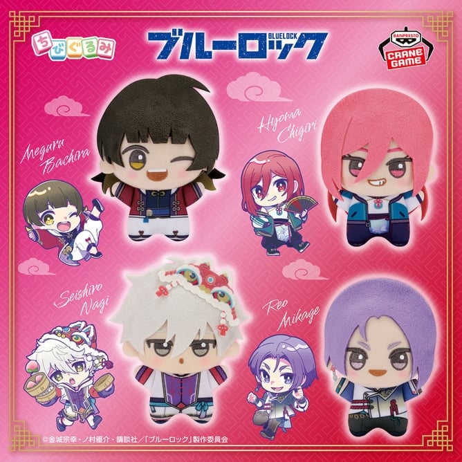 「BANPRESTO X 一番賞 EXPO 2025」 盛大登場!活動七大亮點、百款模型⋯一次看!