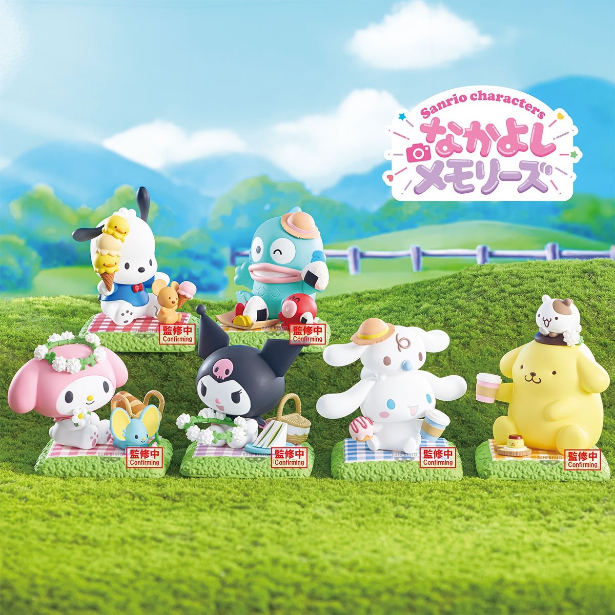 「BANPRESTO X 一番賞 EXPO 2025」 盛大登場!活動七大亮點、百款模型⋯一次看!