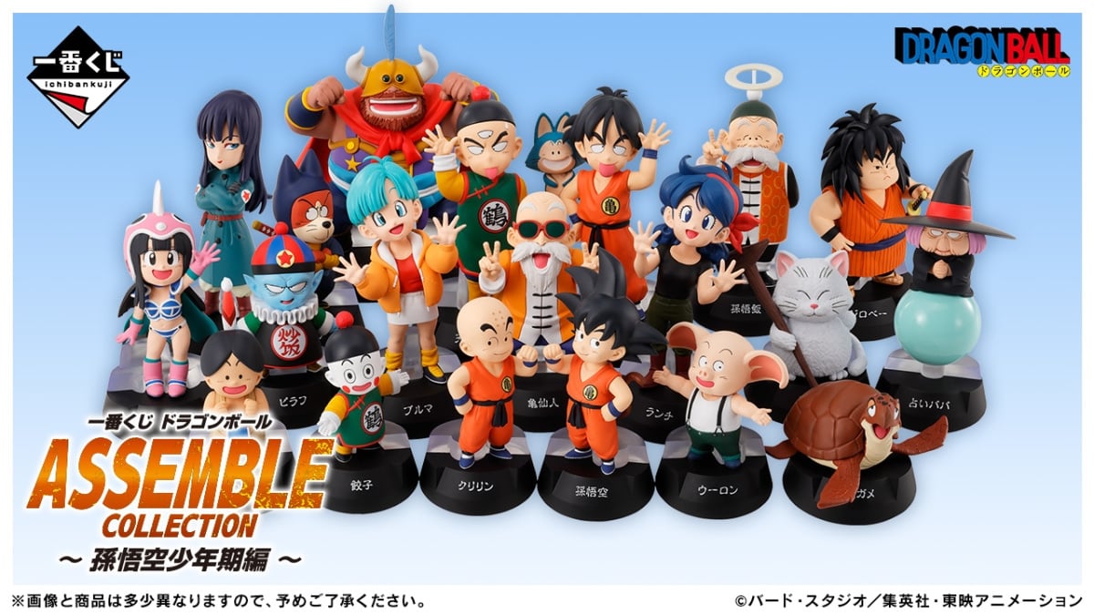 「BANPRESTO X 一番賞 EXPO 2025」 盛大登場!活動七大亮點、百款模型⋯一次看!