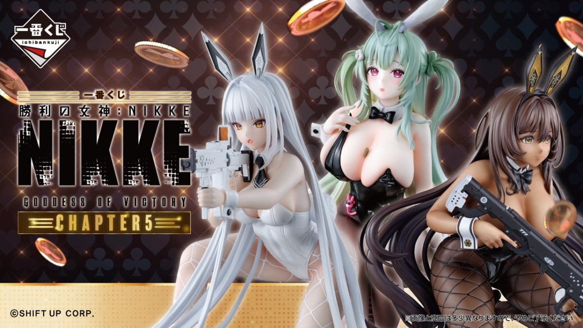 「BANPRESTO X 一番賞 EXPO 2025」 盛大登場!活動七大亮點、百款模型⋯一次看!
