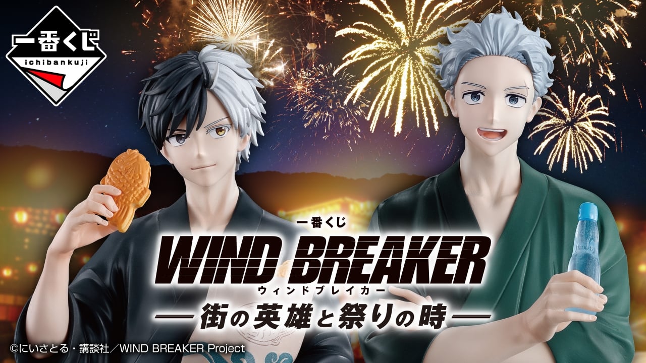 「BANPRESTO X 一番賞 EXPO 2025」 盛大登場!活動七大亮點、百款模型⋯一次看!