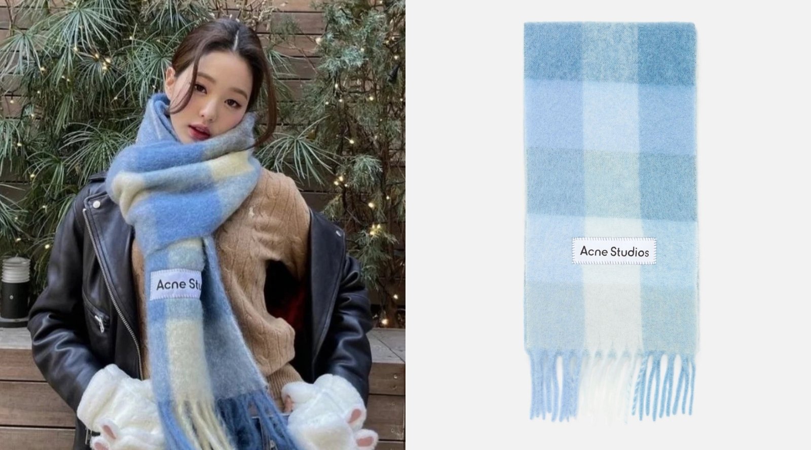Acne Studios