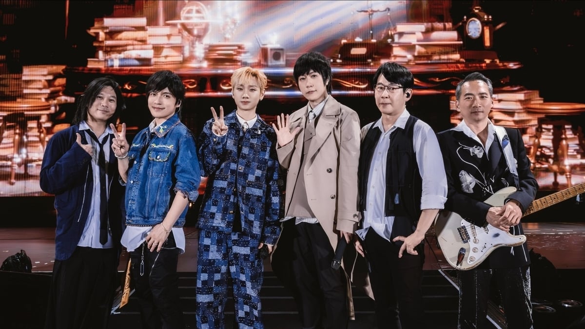 五月天演唱會驚喜合體汪蘇瀧!飆唱《難哄》主題曲引全場尖叫!