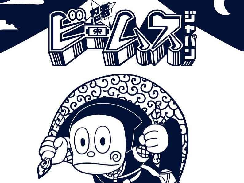BEAMS JAPAN 推出全新「忍者系列」！完整聯名單品＆發售詳情一次看！