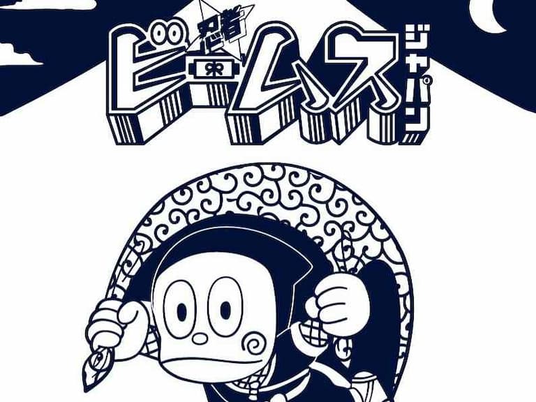 BEAMS JAPAN 推出全新「忍者系列」！完整聯名單品＆發售詳情一次看！