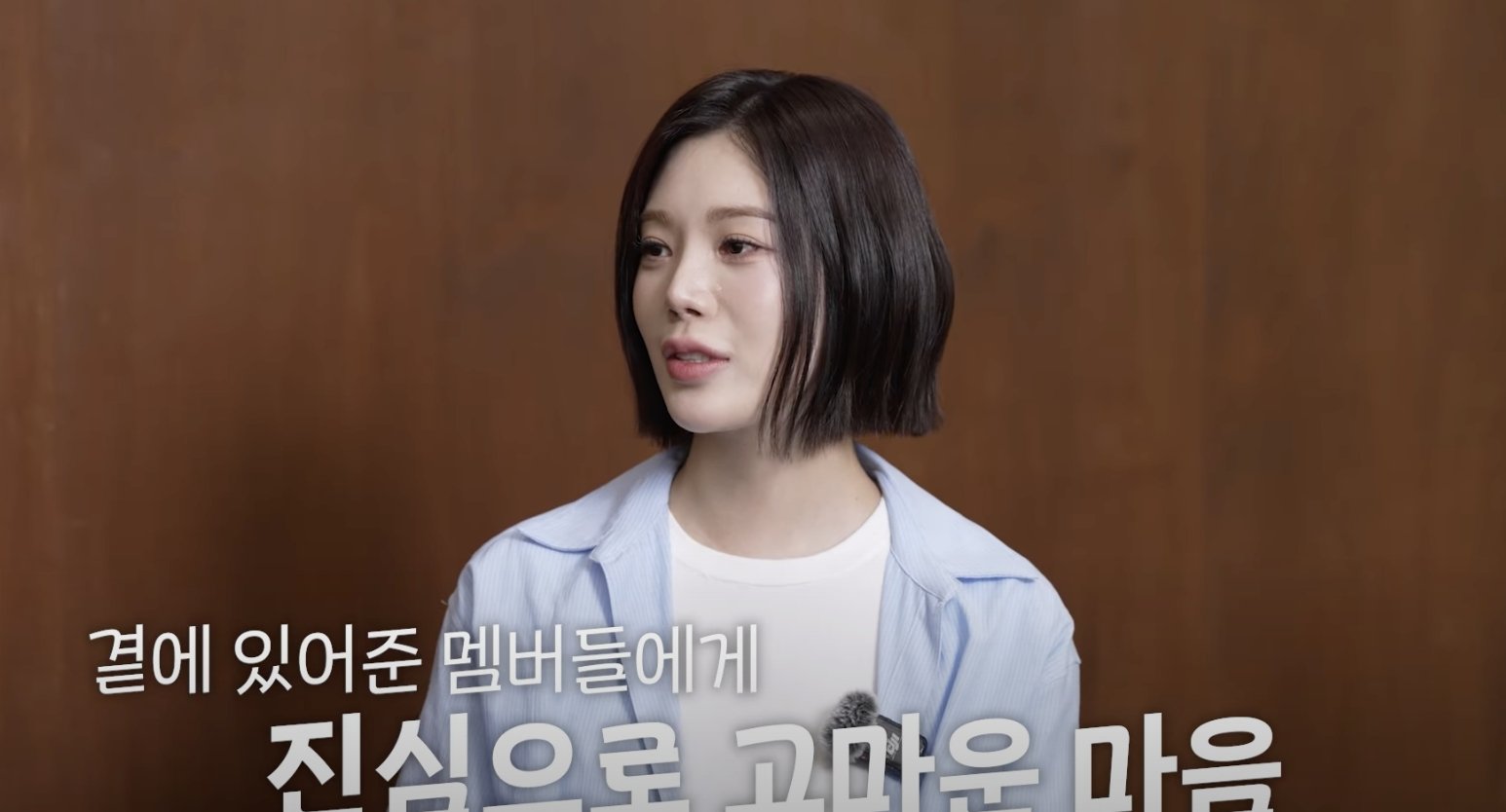 After School Lizzy 酒駕後近況曝光！淚曝 4 年零工作：「大家都躲著我！」