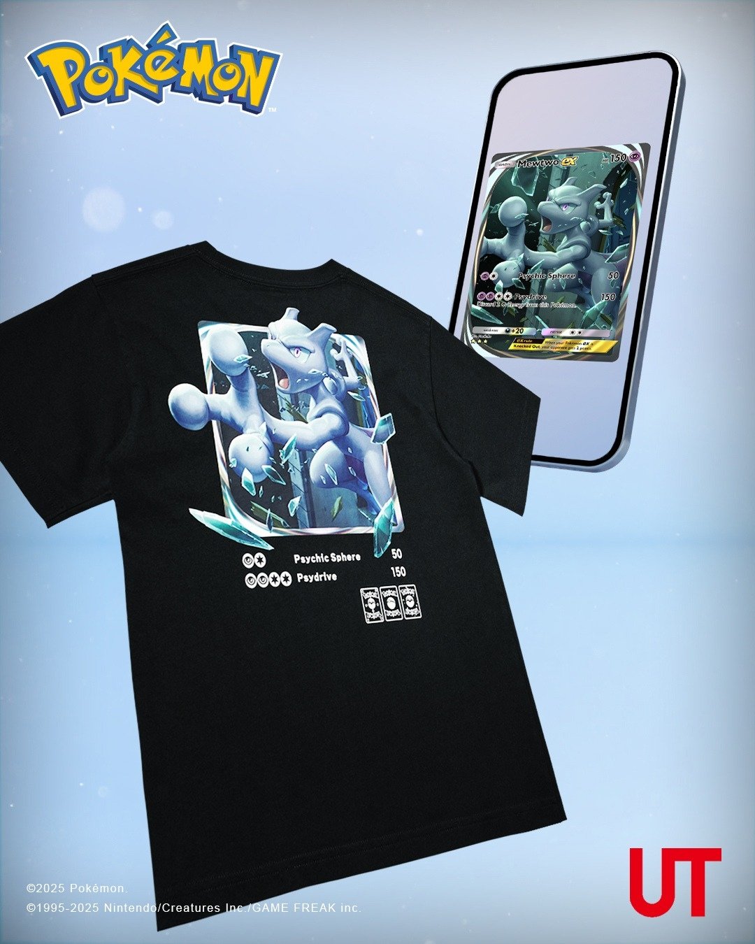 UNIQLO x Pokémon 卡牌 UT 系列即將登場！開賣時間、三大活動、贈品⋯一次看！