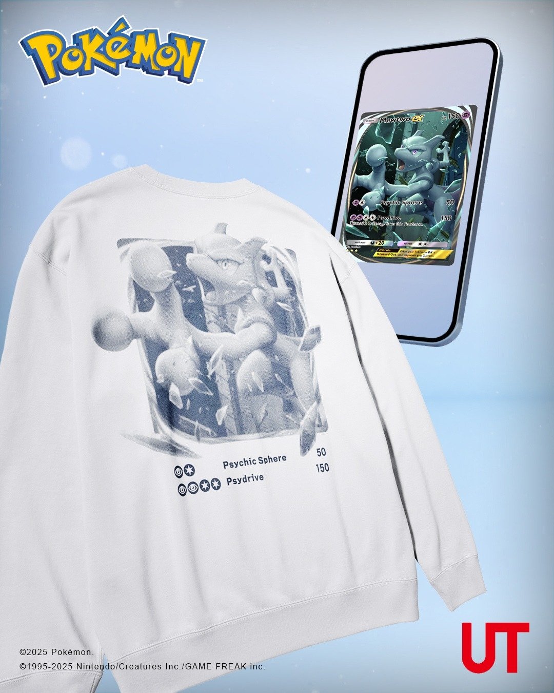 UNIQLO x Pokémon 卡牌 UT 系列即將登場！開賣時間、三大活動、贈品⋯一次看！