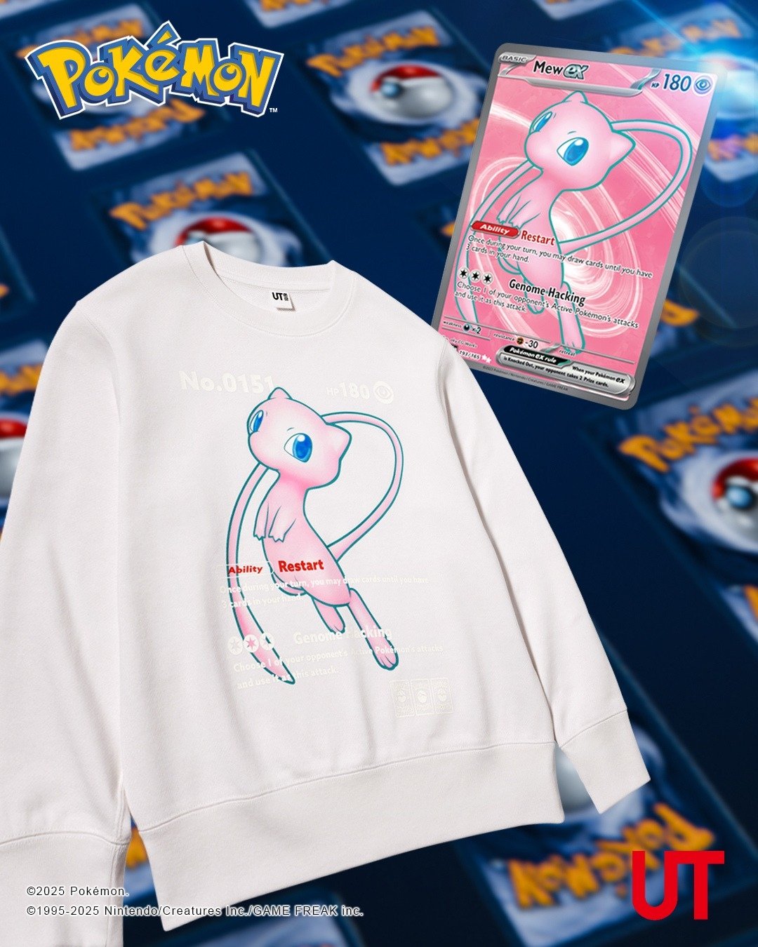 UNIQLO x Pokémon 卡牌 UT 系列即將登場！開賣時間、三大活動、贈品⋯一次看！