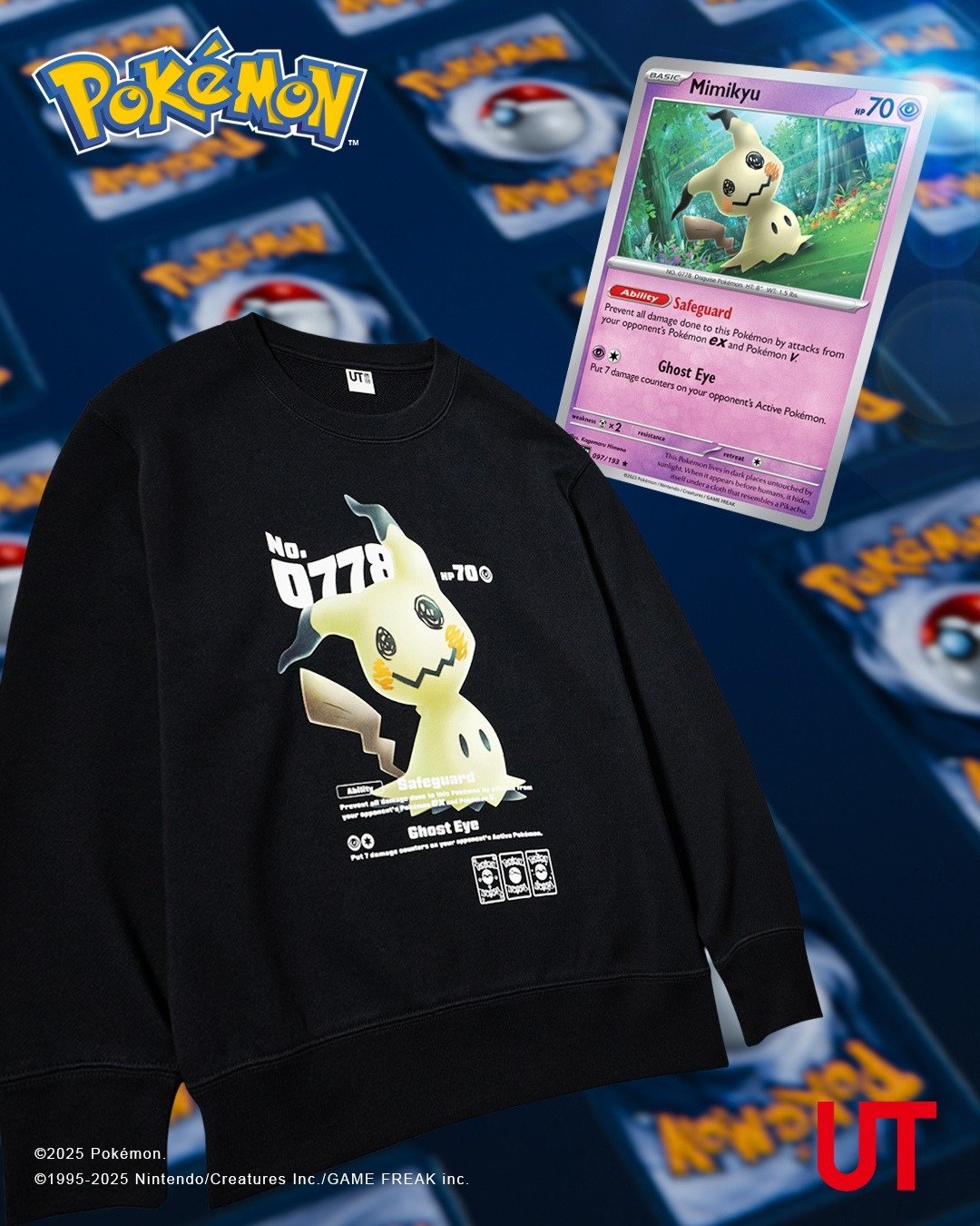 UNIQLO x Pokémon 卡牌 UT 系列即將登場！開賣時間、三大活動、贈品⋯一次看！