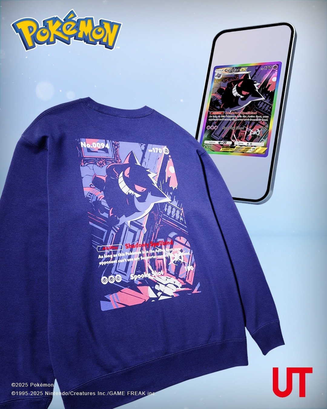 UNIQLO x Pokémon 卡牌 UT 系列即將登場！開賣時間、三大活動、贈品⋯一次看！