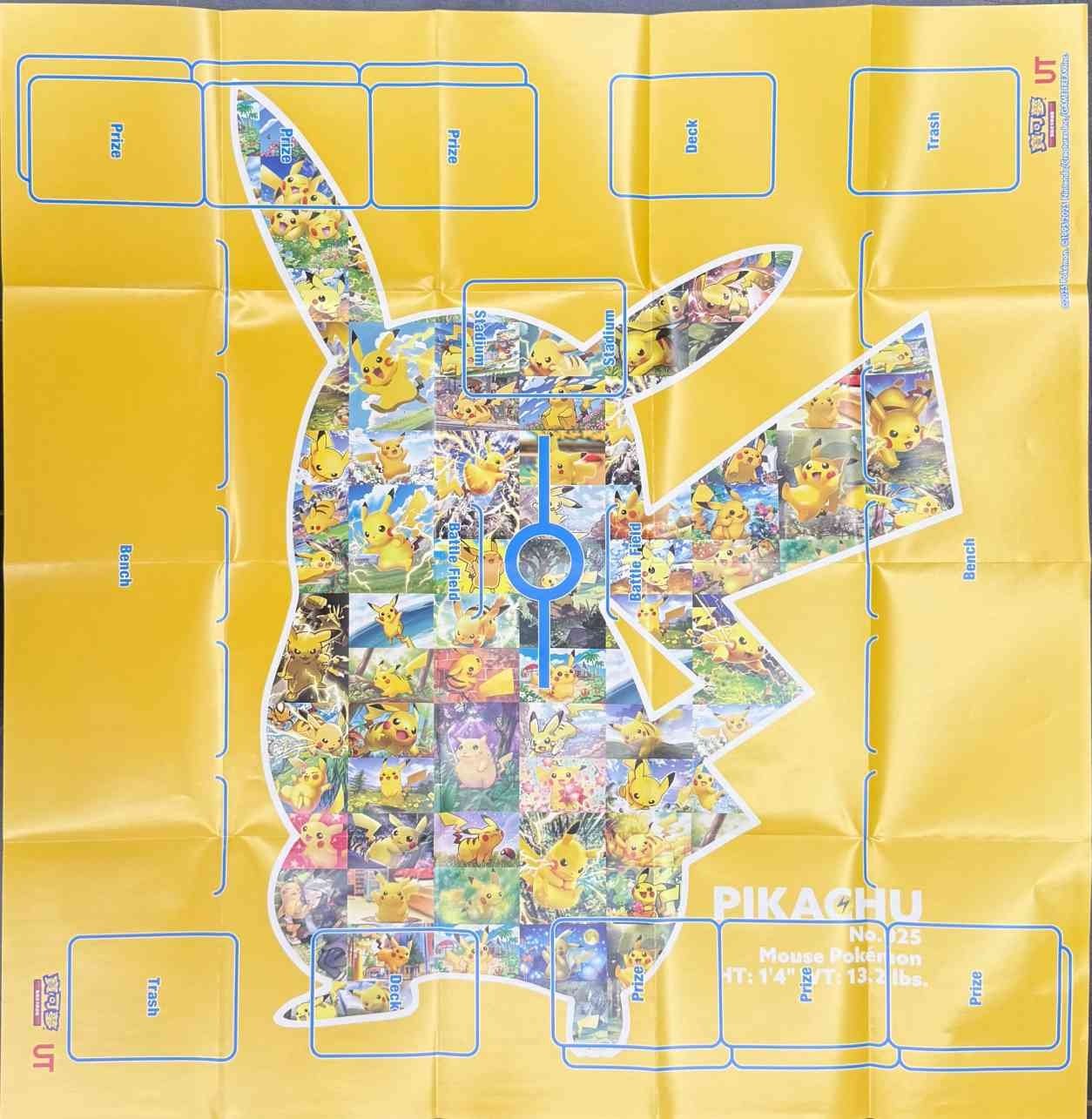 UNIQLO x Pokémon 卡牌 UT 系列即將登場！開賣時間、三大活動、贈品⋯一次看！