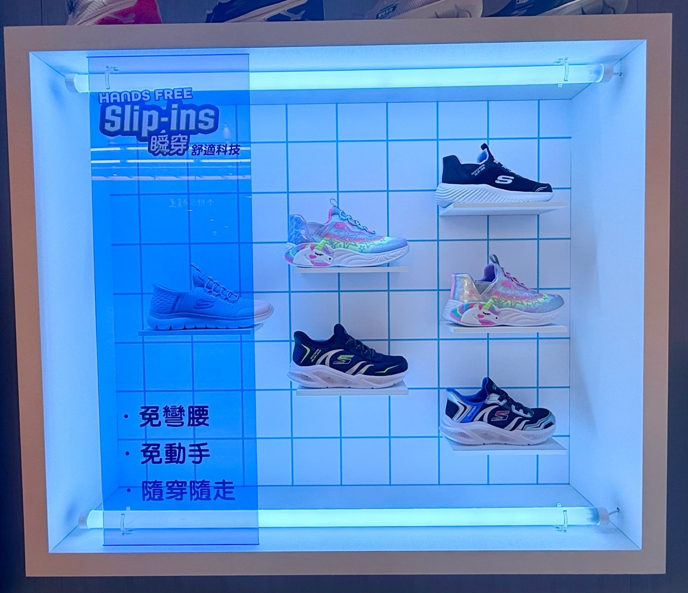 SKECHERS「SLIP-INS® 瞬穿原創實驗基地」南港 LaLaport 限時登場！中信兄弟球星詹子賢親臨應援！