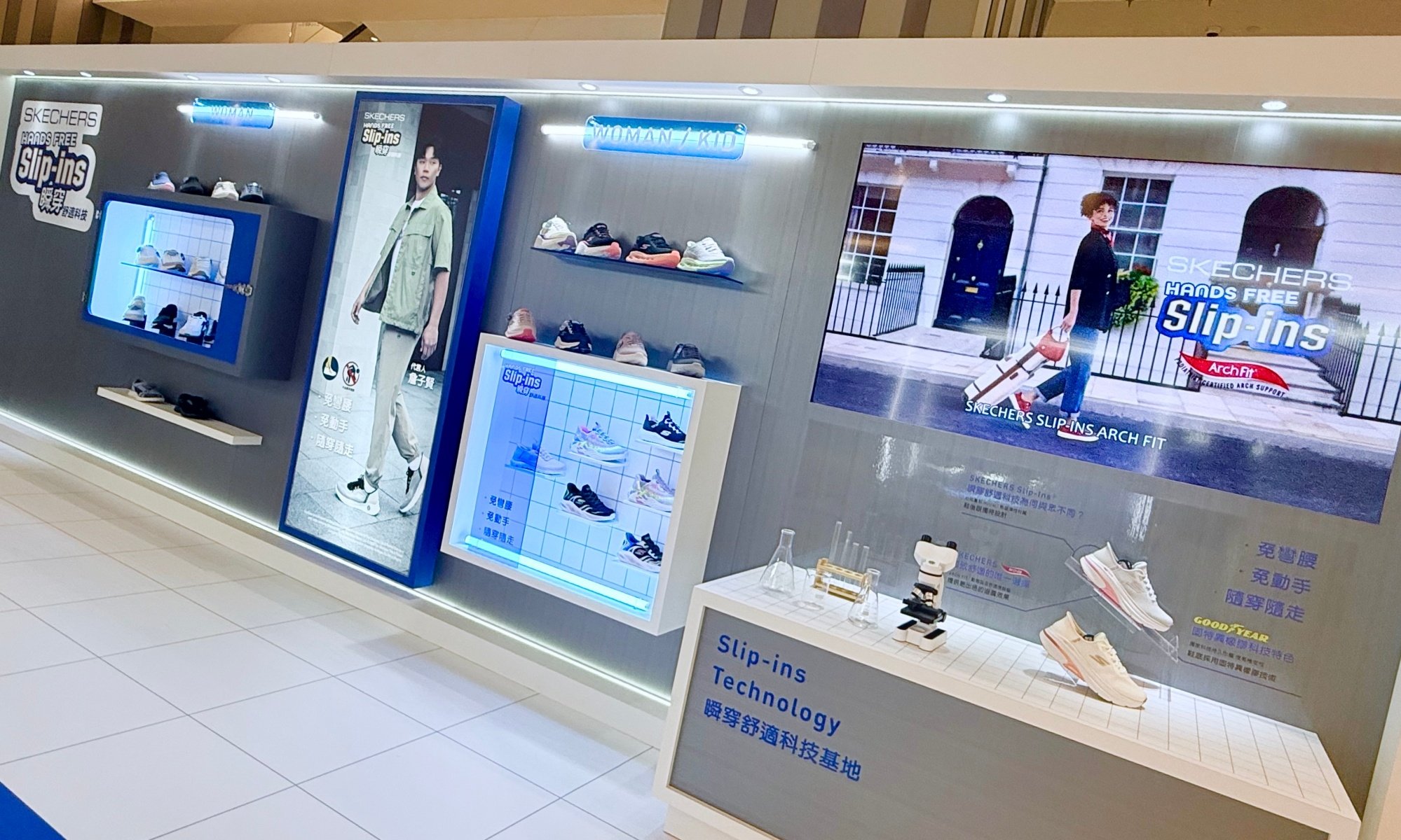 SKECHERS「SLIP-INS® 瞬穿原創實驗基地」南港 LaLaport 限時登場！中信兄弟球星詹子賢親臨應援！