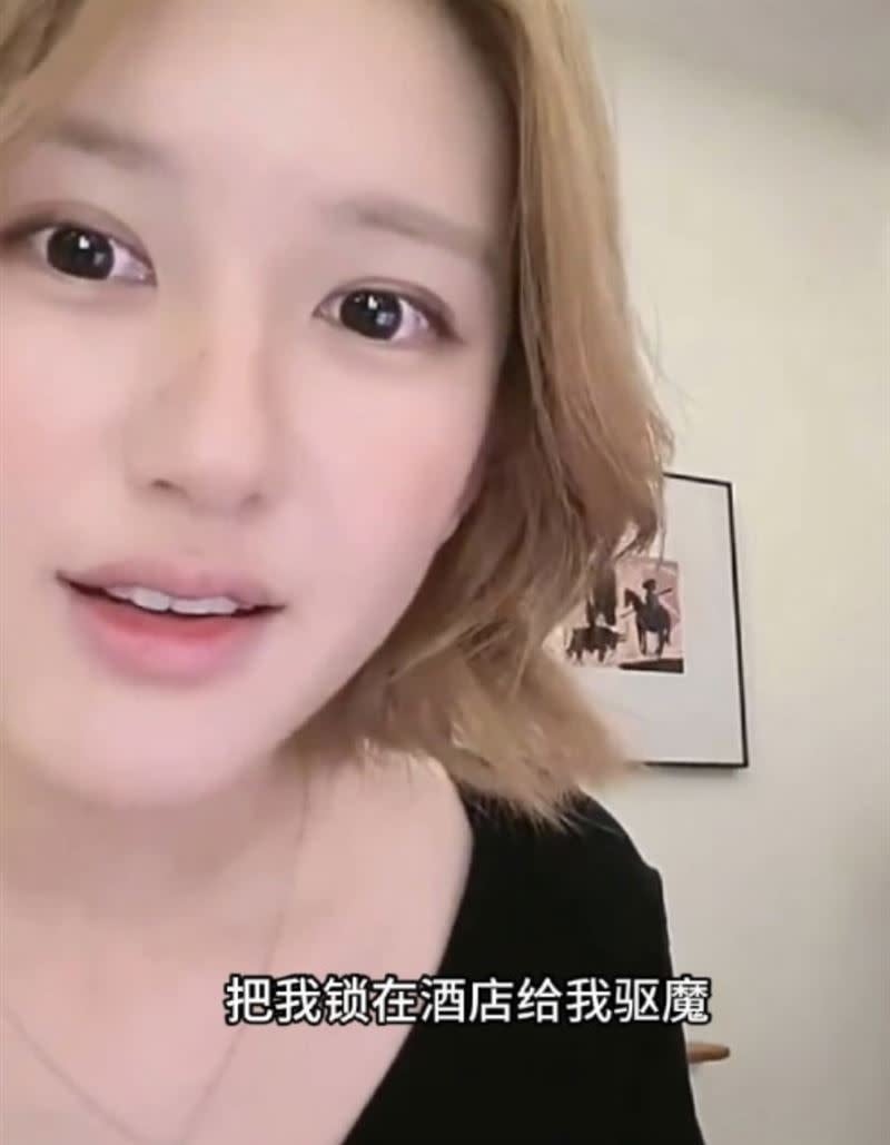 趙露經紀公司糾紛懶人包!生病關飯店驅魔、停工被要求賠近 900 萬⋯一次看!