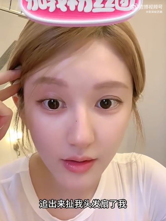 趙露思經紀公司糾紛懶人包！竟曾被高層關廁所飆罵 3 小時還扇耳光！