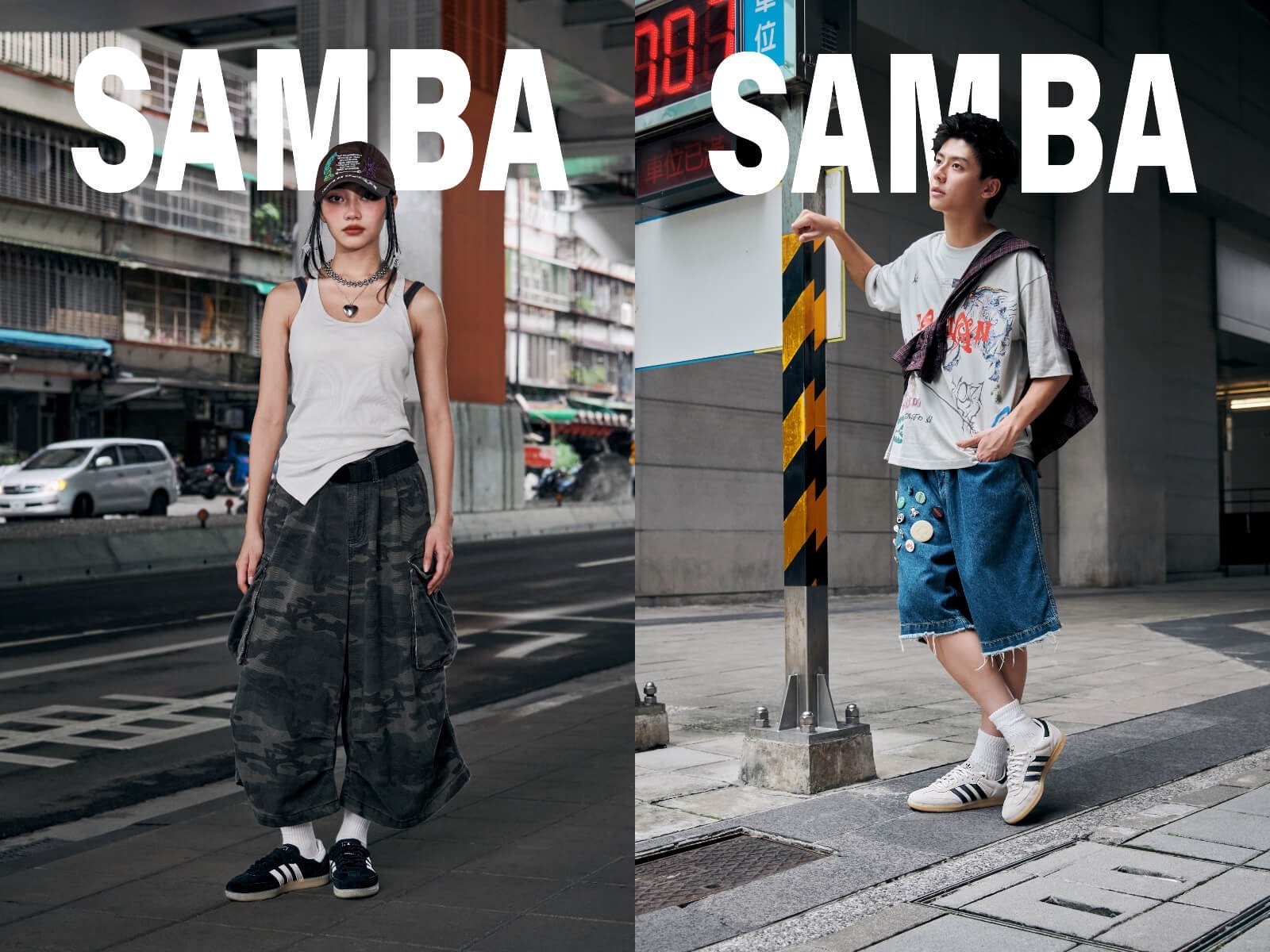 ABC-MART 獨家限定 adidas Originals 經典回歸 Samba OG 、 Gazelle Indoor 新生代上場,演繹春夏穿搭潮流新章