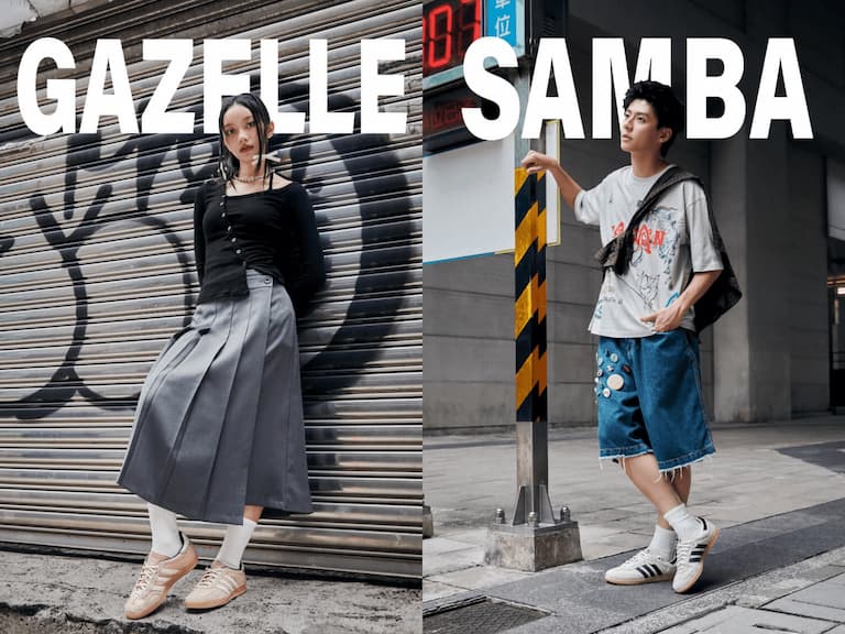 ABC-MART 獨家限定 adidas Originals 經典回歸 Samba OG 、 Gazelle Indoor 新生代上場,演繹春夏穿搭潮流新章