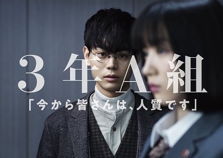 《玻璃之心》菅田將暉戲劇代表作、和小松菜奈結婚、《假面騎士 W》出道⋯5 件事快認識！