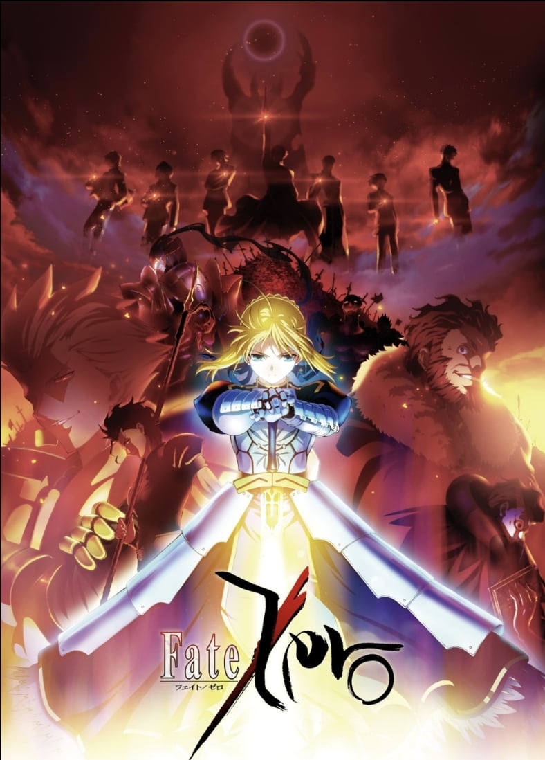 因為《鬼滅之刃》的精緻動畫而入坑？ufotable 「幽浮社」這 5 部神級作品也不能錯過！