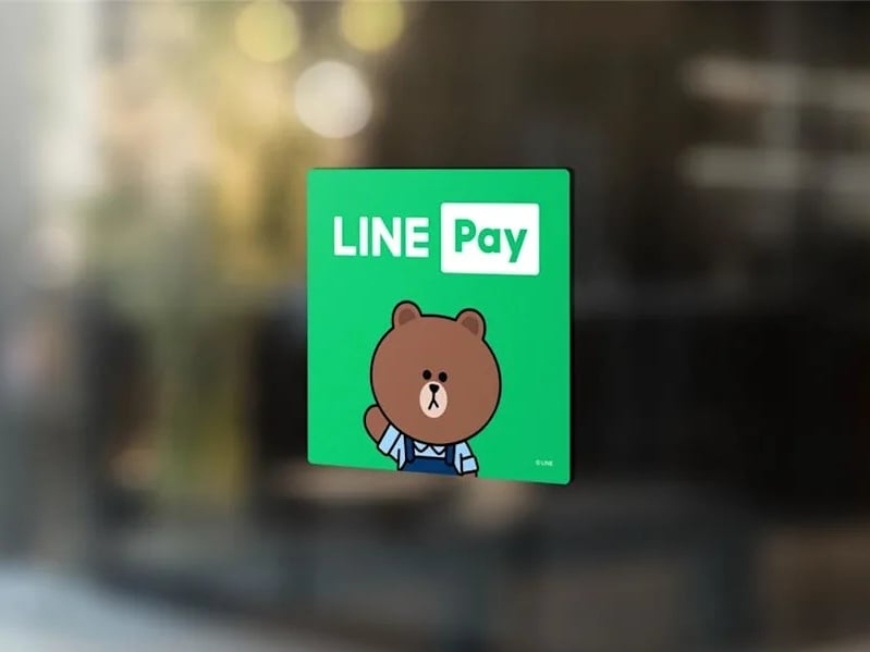 LINE Pay 進駐韓國鐵路車站！回饋、手續費、支援店家一次看！