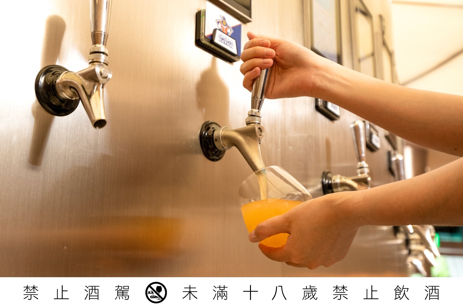 今夏浪起來！BILLABONG攜手SPORTS NATION運動餐廳，推出「酒精衝浪」潮嗨企劃！穿得有型 喝得更狂！萬元購物金等你帶回家！