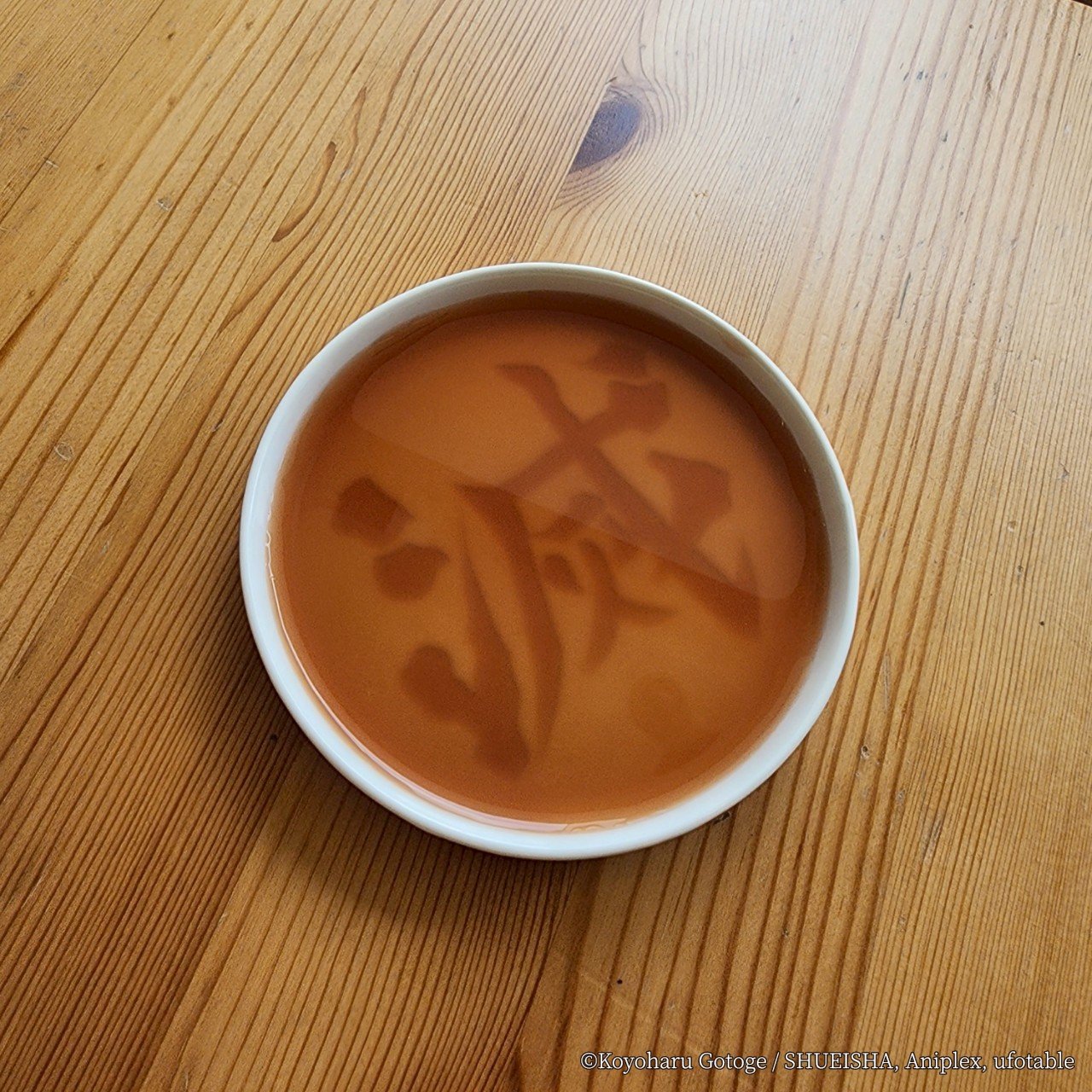 《鬼滅之刃》X FANFANS CAFÉ 聯名餐廳登場！主題餐點、限定新商品、特典⋯完整亮點一次看！