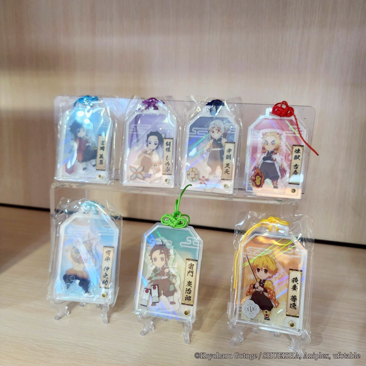 《鬼滅之刃》X FANFANS CAFÉ 聯名餐廳登場！主題餐點、限定新商品、特典⋯完整亮點一次看！