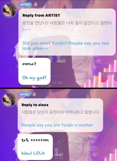 TWICE 志效、LE SSERAFIM 允眞同框，K-POP 「偽雙胞胎」合體影片瘋傳！