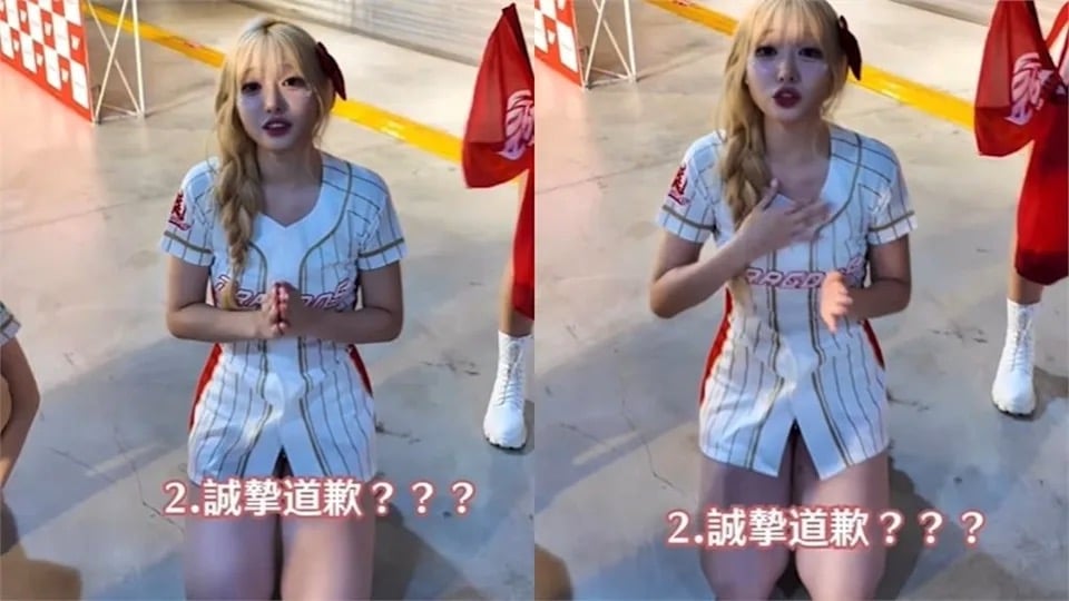 權喜原大巨蛋應援後台突然下跪道歉!背後原因曝光!