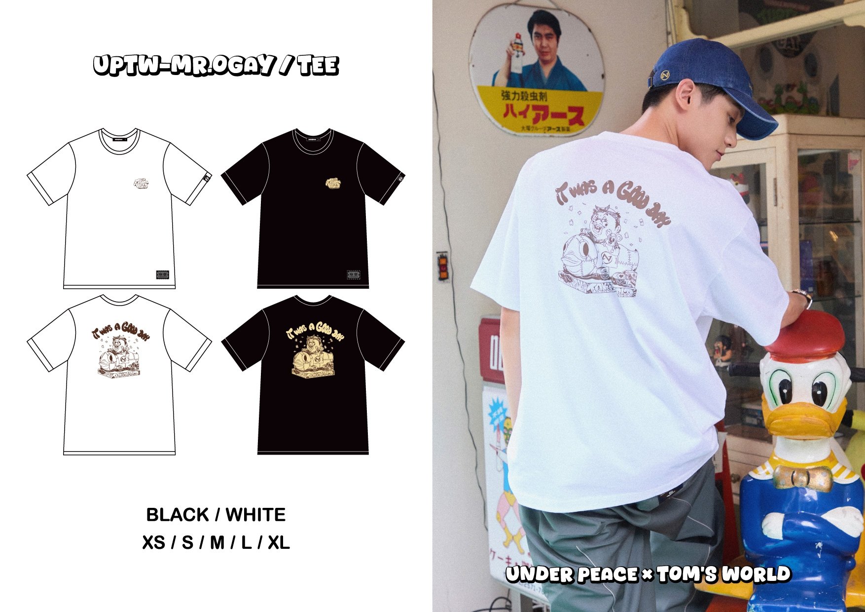 UNDER PEACE × 湯姆熊聯名第二彈登場!台灣藝術家 MR.OGAY & ROBIN TANG 打造潮流童趣!