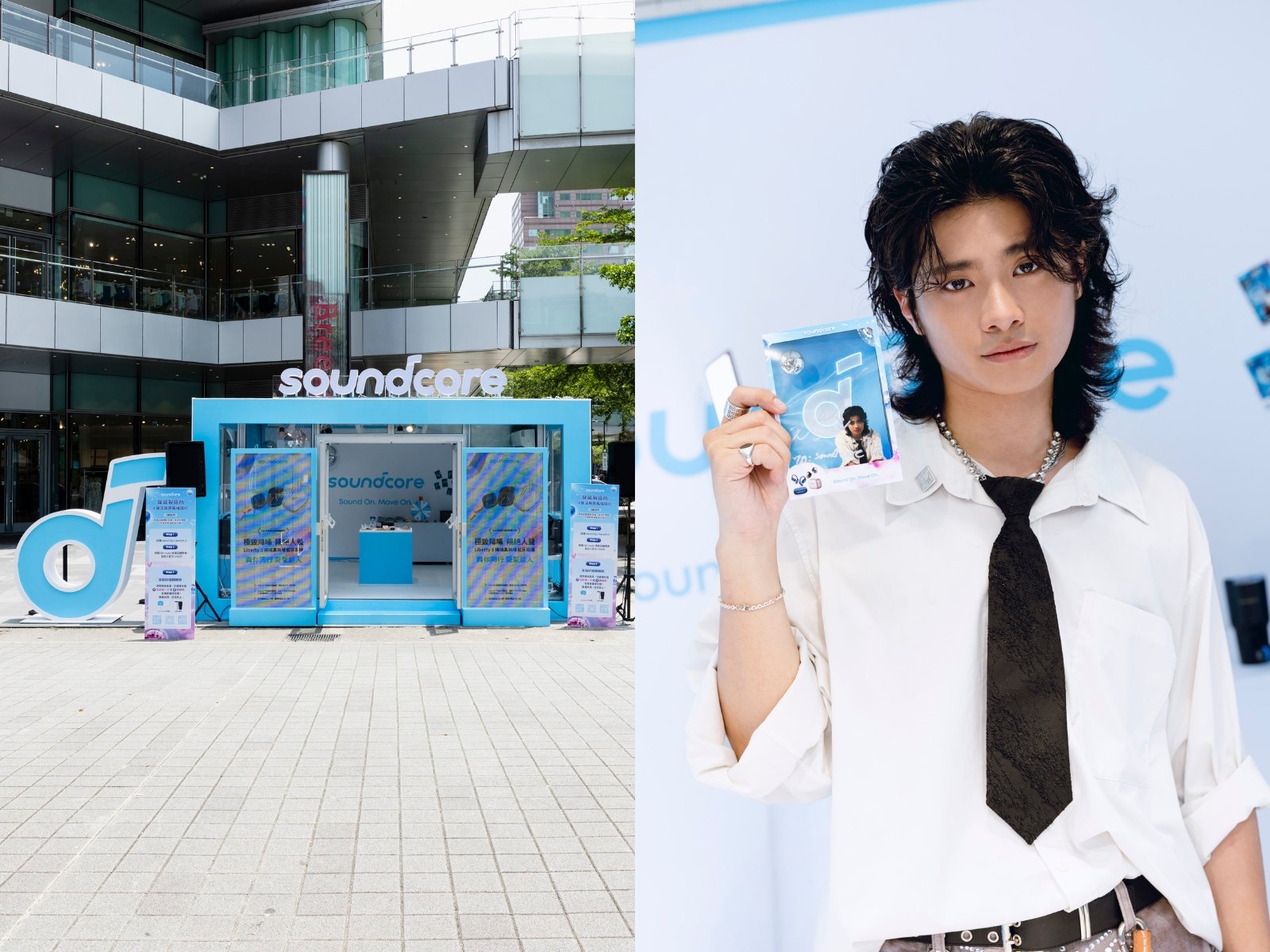 不入耳才夠 in！「soundcore 聲感製造所」重新定義什麼叫無感配戴，開放式耳機直接改寫你的聽覺日常！