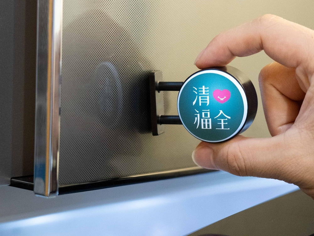 清心福全「小燈箱」瘋狂熱賣！滿額加購、直接贈送入手方式一次看！