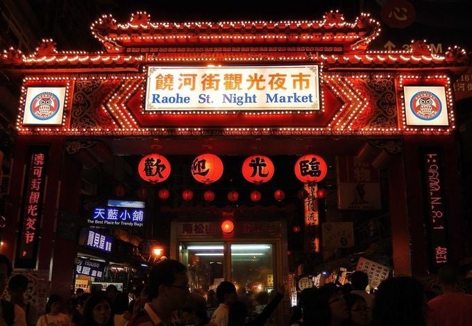 2025 外國旅客最愛夜市排名出爐！饒河夜市打敗士林夜市奪冠！