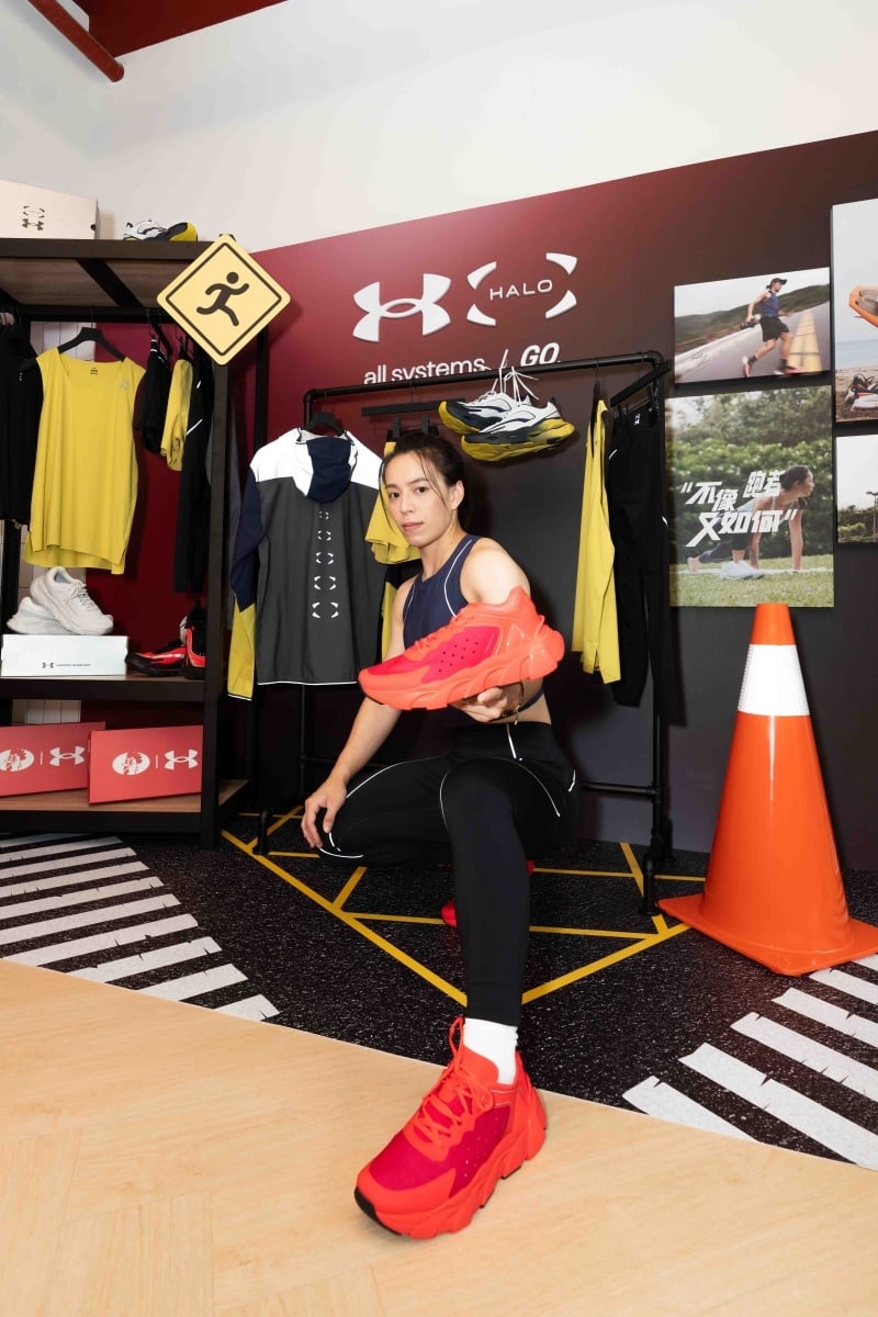 UNDER ARMOUR「UA HALO」系列婁峻碩、郭婞淳搶先演繹!與「週末炸雞」驚喜跨界聯名!