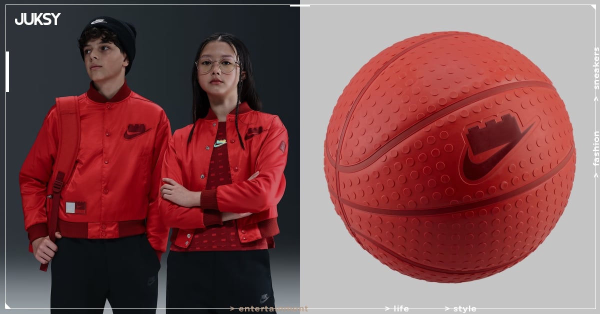 LEGO × Nike 再推第二波聯名系列！顆粒感籃球、Nike Dunk Low 同步登場，完整發售資訊一覽！