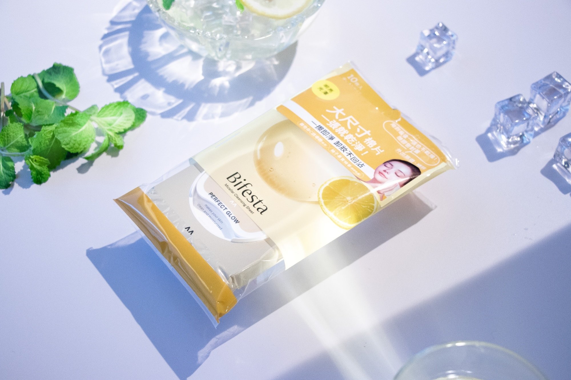 夏季清爽限定！洗出質感透亮肌 Bifesta碧菲絲特亮澤碳酸泡洗顏全新登場