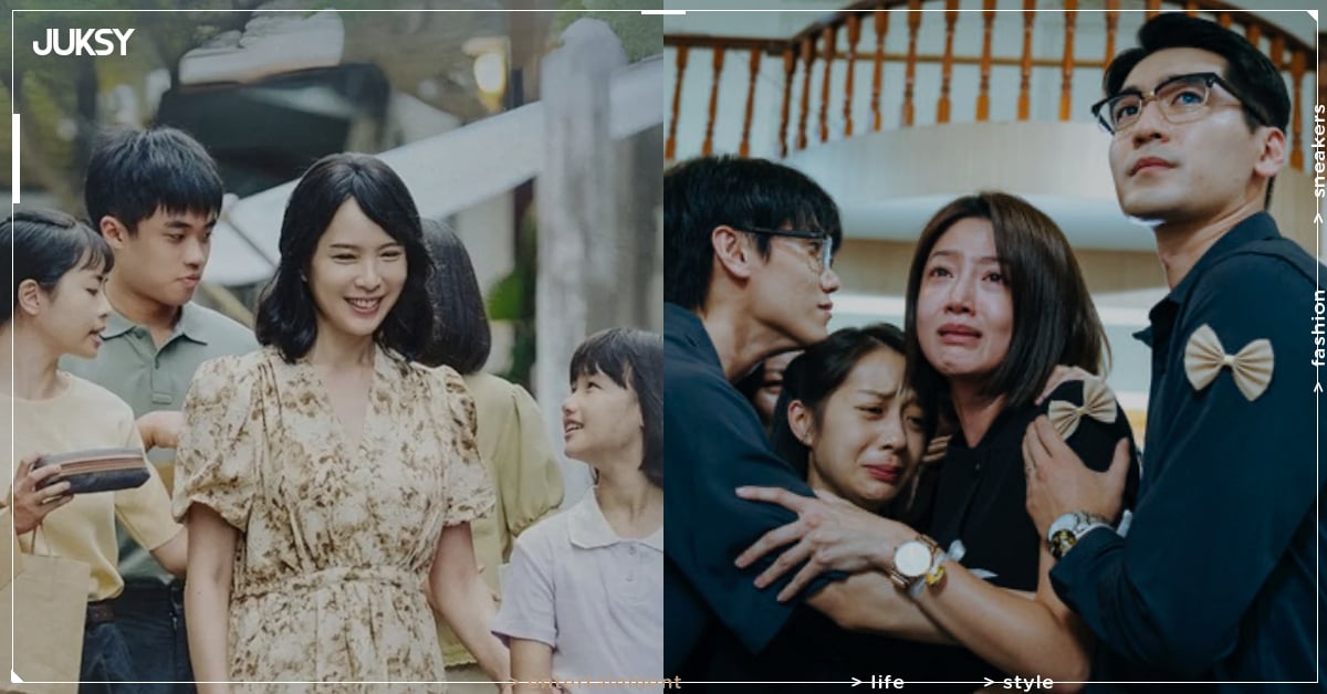 《我們六個》熱播！天心親上陣演屍體、真實事件改編⋯亮點一次看！