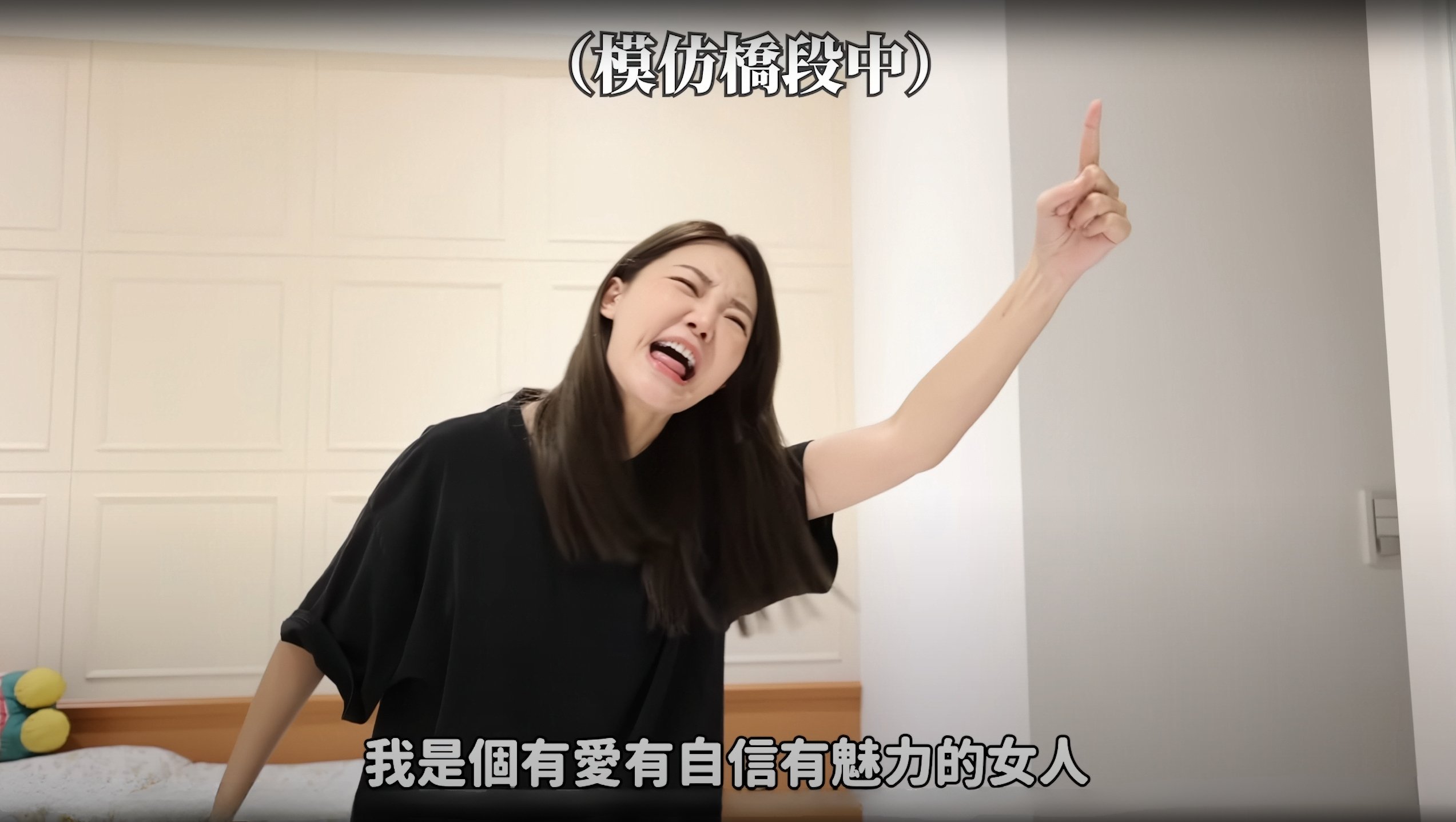 YouTuber 福爾思庭揭心靈課程 PUA 內幕！發不自殺聲明引關注！