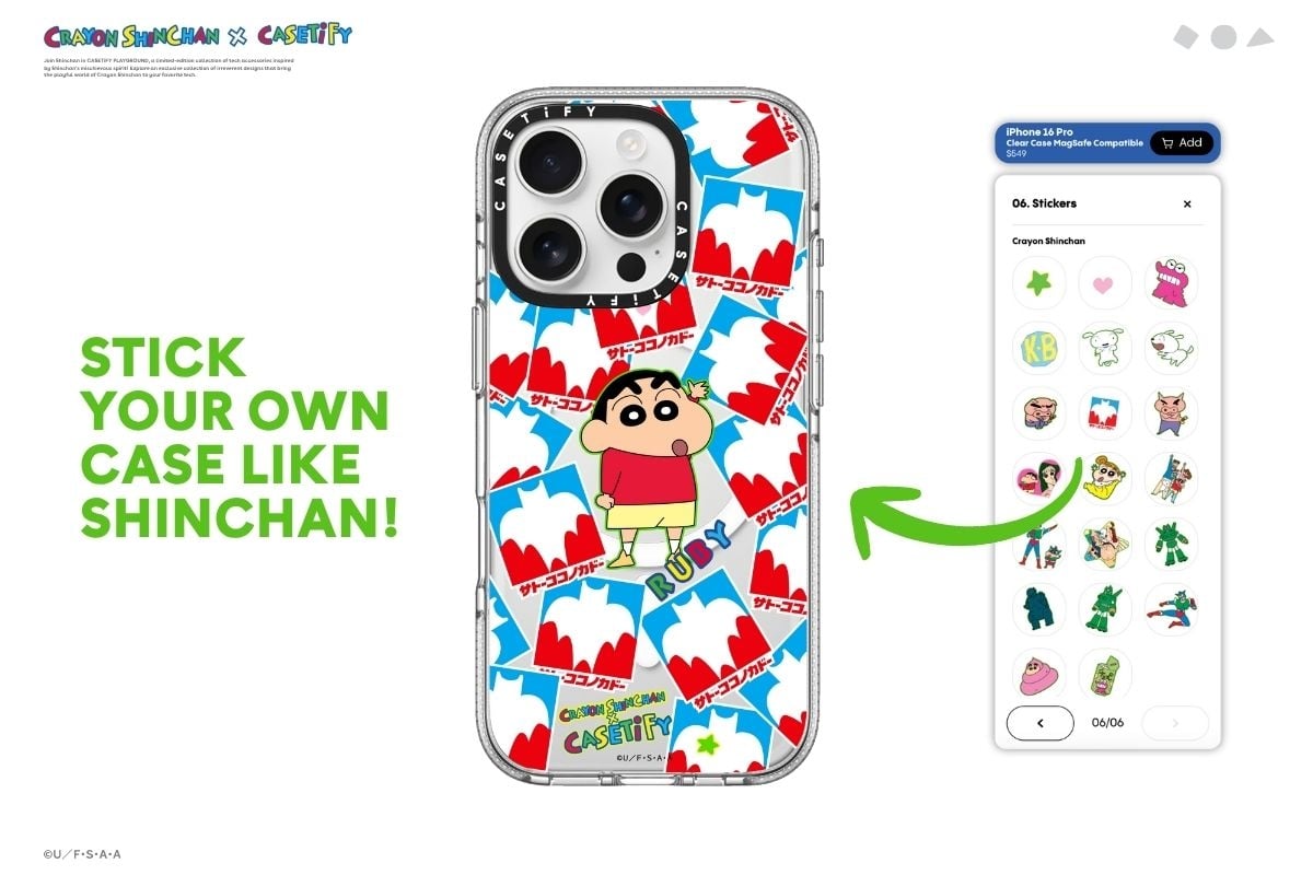 露屁屁外星人強勢來襲！蠟筆小新 x CASETiFY 聯名系列爆笑登場