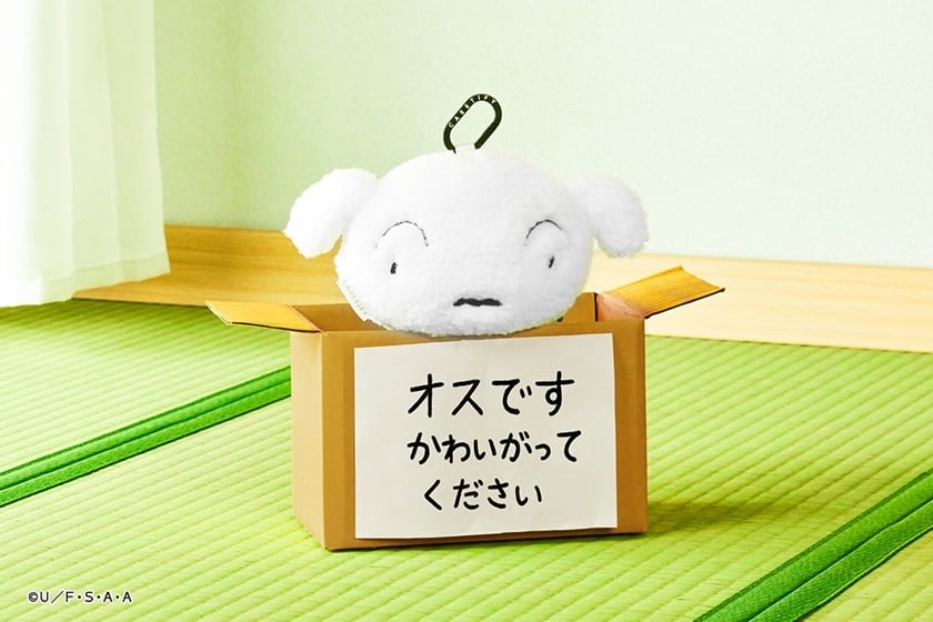 露屁屁外星人強勢來襲！蠟筆小新 x CASETiFY 聯名系列爆笑登場