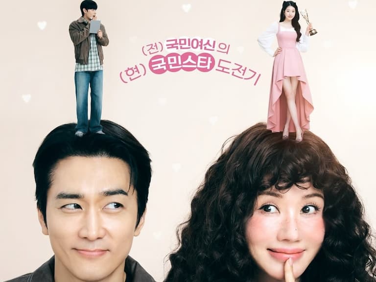 嚴正化、宋承憲主演《金子般我的明星》熱播中！主角從「國民初戀」秒變大嬸劇情超衝擊！